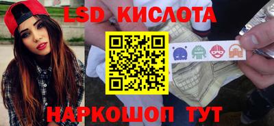 гашиш Славянск-на-Кубани