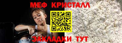гашиш Славянск-на-Кубани