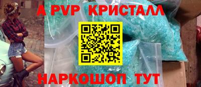 гашиш Славянск-на-Кубани