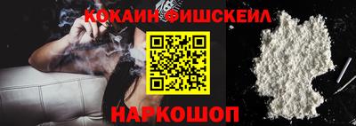 гашиш Славянск-на-Кубани