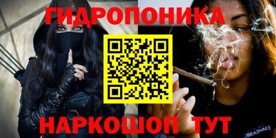 спайс Сланцы