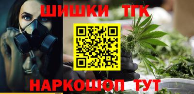 гашиш Славянск-на-Кубани