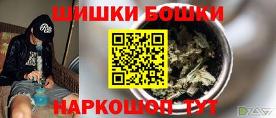 гашиш Славянск-на-Кубани
