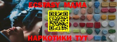 гашиш Славянск-на-Кубани