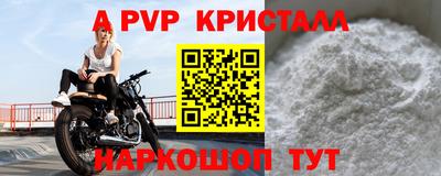 гашиш Славянск-на-Кубани
