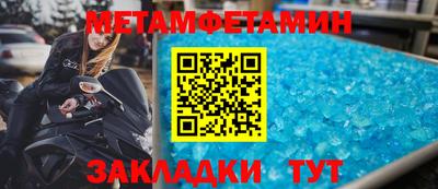 гашиш Славянск-на-Кубани