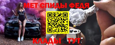 гашиш Славянск-на-Кубани