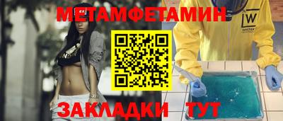 наркотики Славгород
