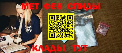 наркотики Славгород