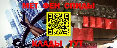 наркотики Славгород