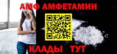 наркотики Славгород