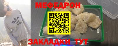 гашиш Славянск-на-Кубани